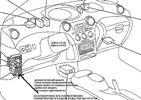 toyota echo schematic metal chassis|Genuine Echo Parts and Accessories .